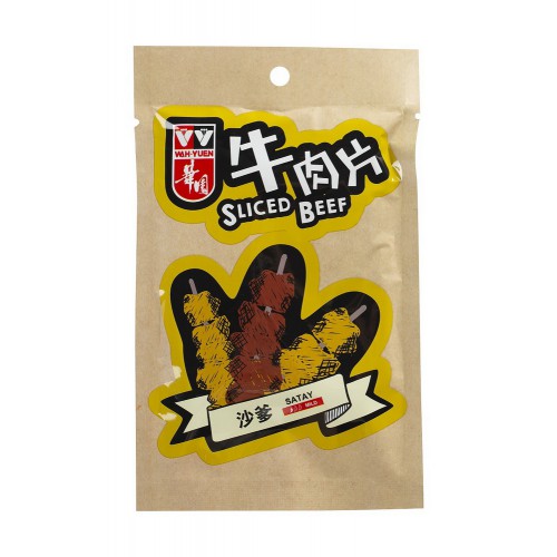 牛肉片（沙爹）- 40克